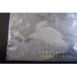 XZ-噴砂拋丸磨料，不銹鋼丸，噴砂拋丸耗材