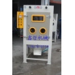 XZ-1010-2雙槍滾筒自動(dòng)噴砂機(jī)，滾籃式噴砂機(jī)，自動(dòng)噴砂機(jī)