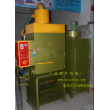XZ-50L履帶式自動(dòng)噴砂機(jī)，自動(dòng)噴砂機(jī)，自動(dòng)拋砂機(jī)