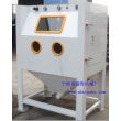 手動(dòng)噴砂機(jī)，木雕噴砂機(jī)，出口品質(zhì)噴砂機(jī)