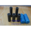 噴砂機(jī)配件，碳化硼噴嘴，噴砂機(jī)噴槍，噴砂機(jī)噴頭，噴砂嘴