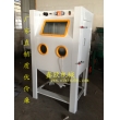XZ-9070B寧波噴砂機(jī)，手動(dòng)噴砂機(jī)，普壓式噴砂機(jī)，模具噴砂機(jī)
