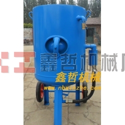 高壓噴砂機(jī)，高壓防腐除銹噴砂機(jī)，移動式高壓噴砂機(jī)