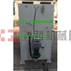 液體噴砂機(jī),水噴砂機(jī)，濕噴砂機(jī)