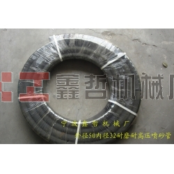 噴砂管|高壓噴砂管|噴砂專(zhuān)用噴砂管|防腐除銹高壓噴砂管