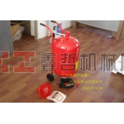 建水玉器噴砂機(jī)，浦江水晶噴砂機(jī)，石頭拋光噴砂機(jī)