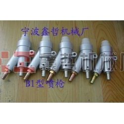 虹吸式噴槍，吸入式噴砂槍，直插式噴槍，噴砂機專用噴槍