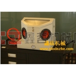 首飾噴砂機(jī)，玉器噴砂機(jī)，實驗器材噴砂機(jī)