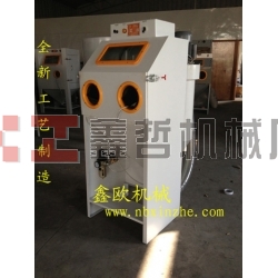 陶瓷鏤空噴砂機，水晶玉器噴砂機，工藝品首飾專用噴砂機